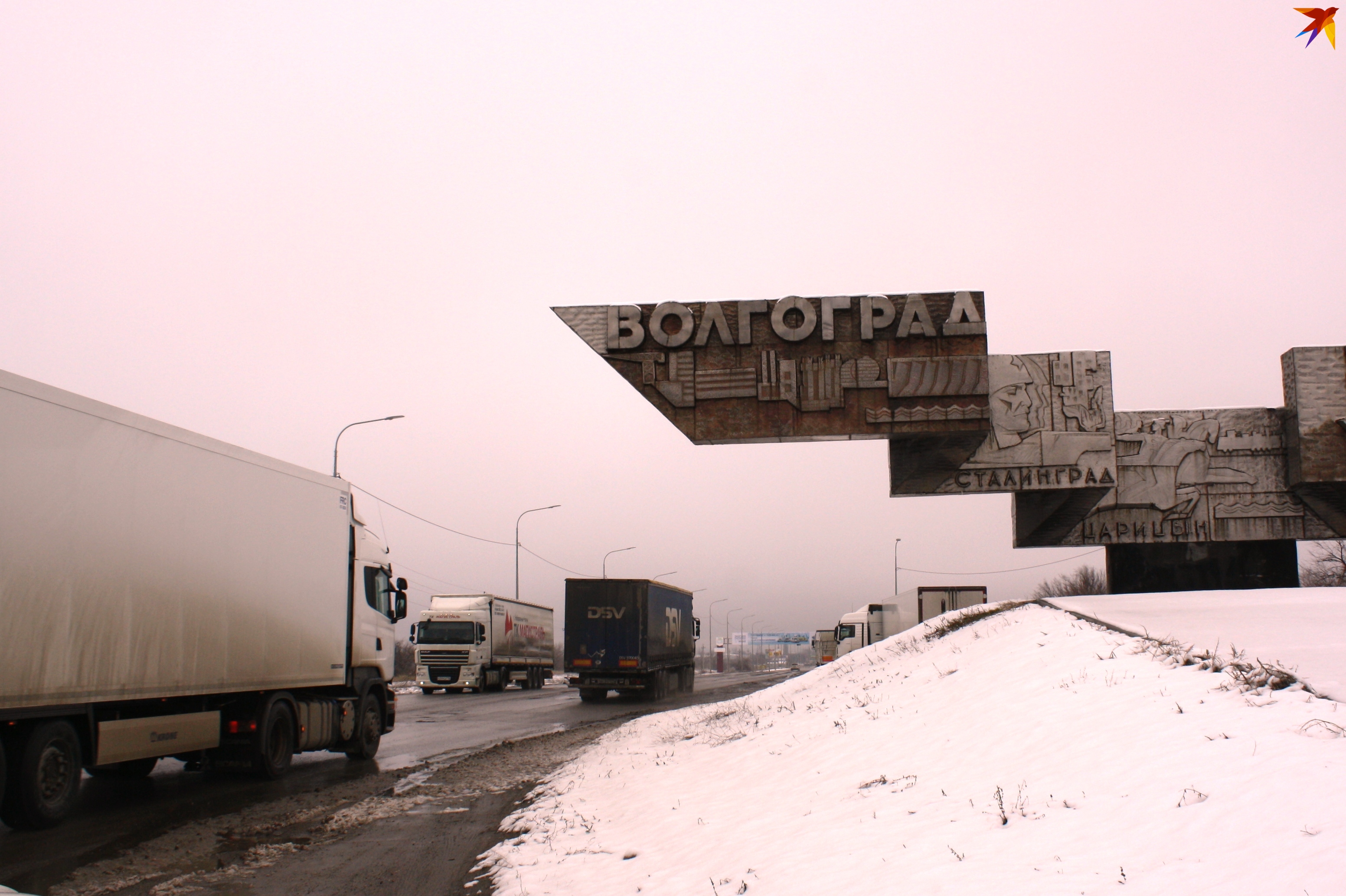 Въезд в Волгоград с ростовской трассы капитально ремонтировать в 2019-м не  будут - KP.RU