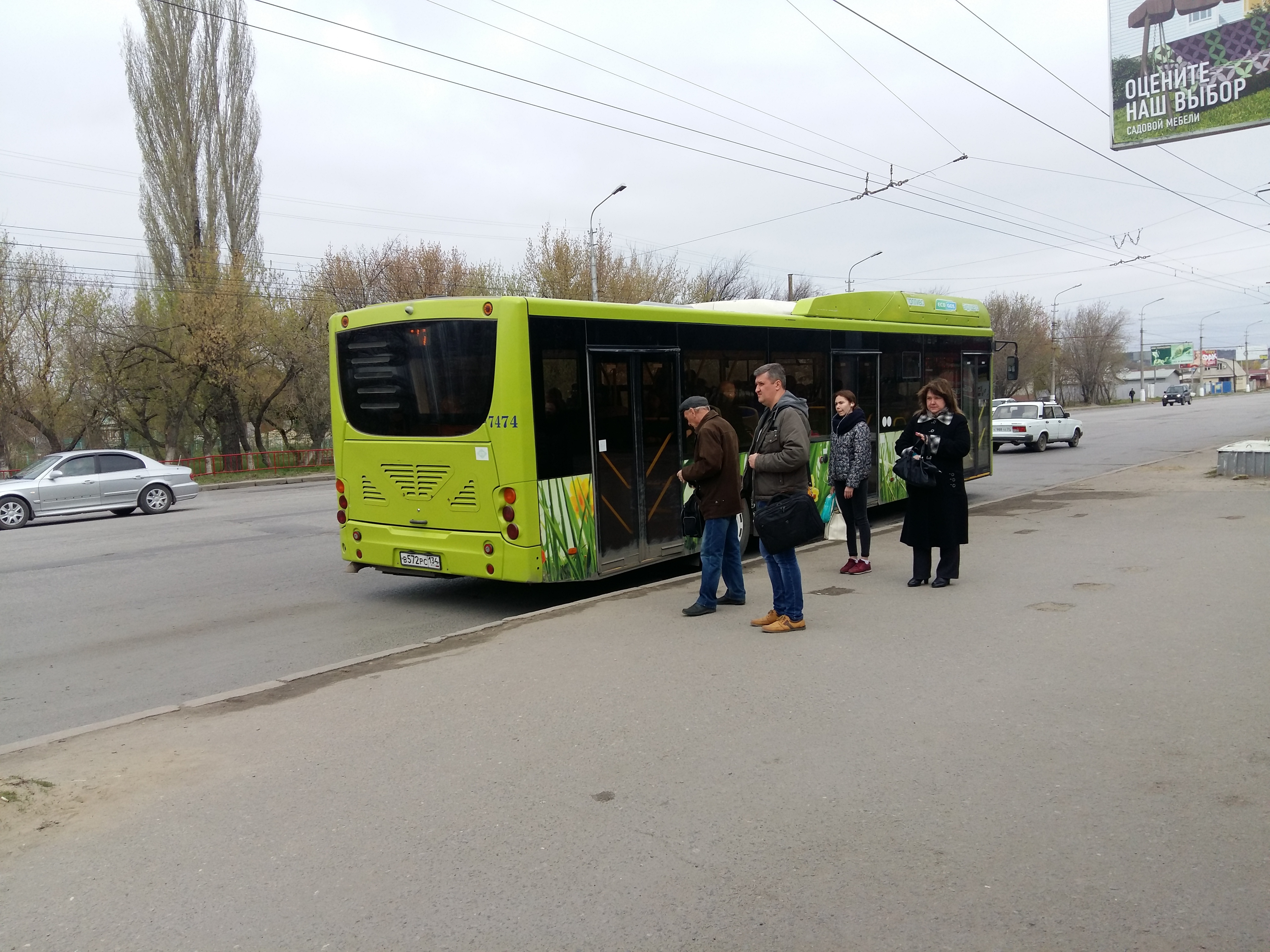 вокзал авто филиал камышинская автостанция (100) фото