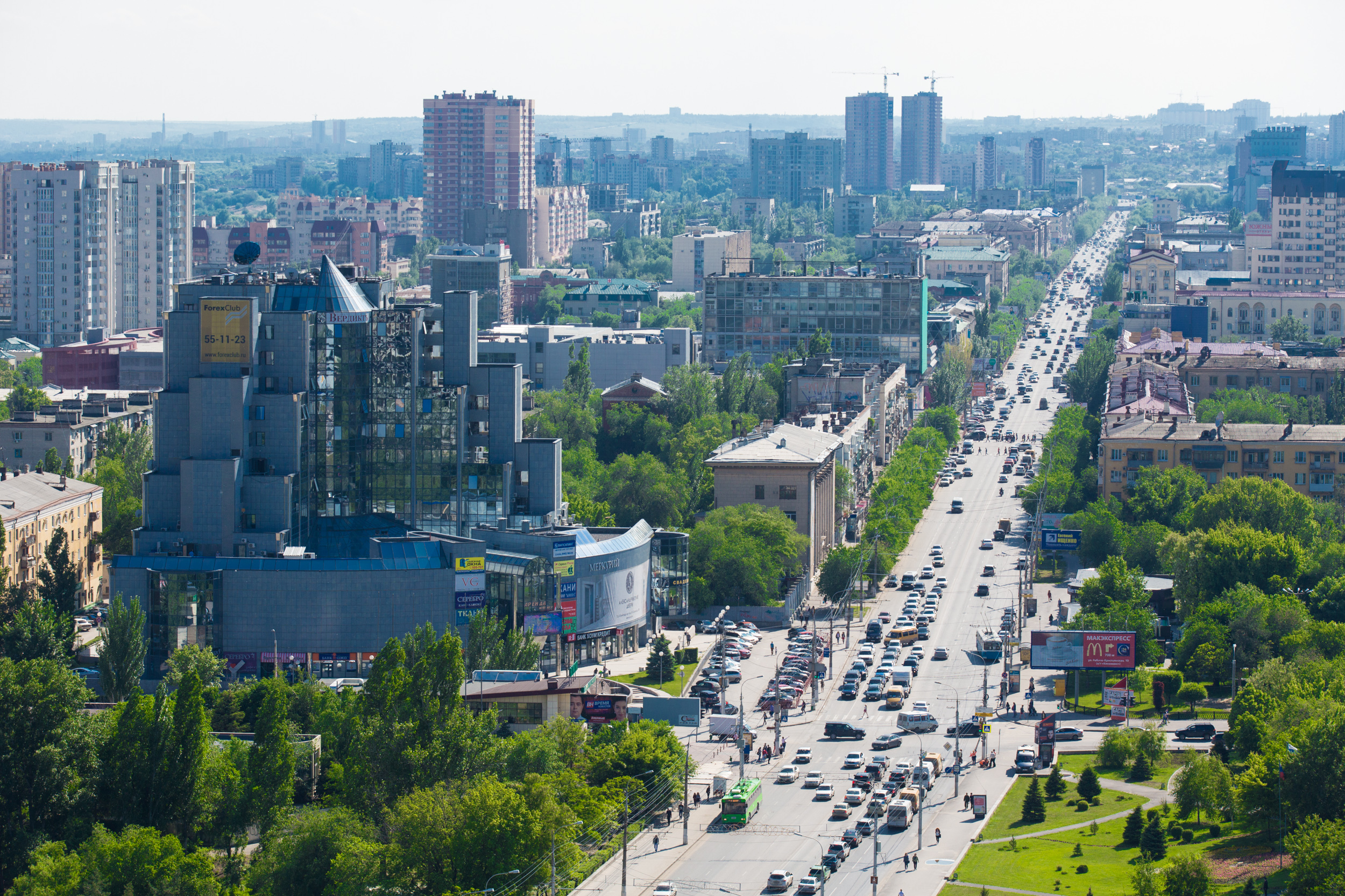 В воздухе над Волгоградом много фенола, а в Волжском - сероводорода - KP.RU